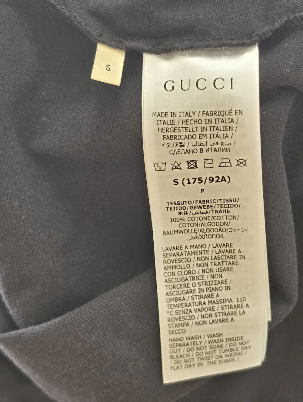 Gucci Blade t-shirt, S